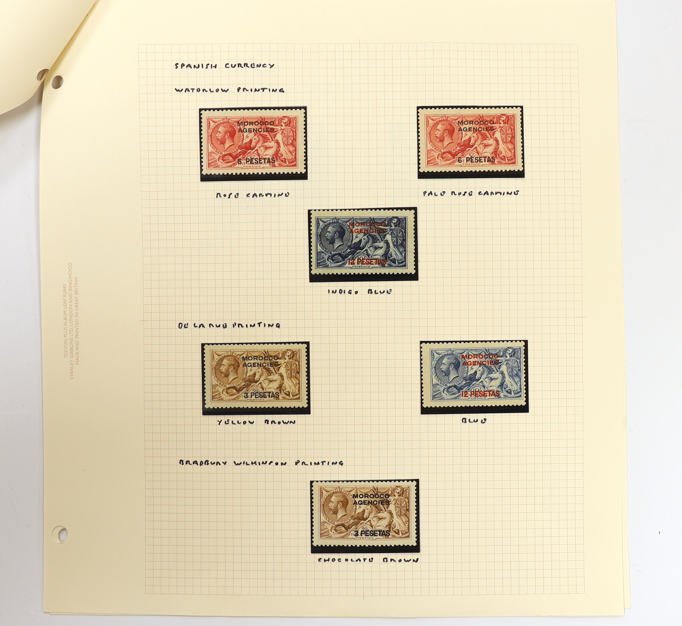 A selection Of Overprinted Seahorse stamps mint (24) including Bechuanaland 2/6d. (2) and 5/- (2), Morocco Agencies to 12p. on 10/- (2), Nauru